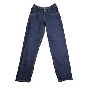 Vtg GUESS Selvedge Jeans Mens 33 Straight Leg Dark Wash Fits 31x34